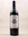 La Conseillante - Pomerol 1991