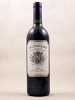 La Conseillante - Pomerol 1991