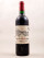 Saint Georges - St Georges St Emilion 1997