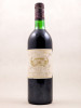 Château Margaux - Margaux 1971