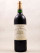 Le Bahans Haut Brion - Pessac Léognan 1992