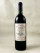 La Violette - Pomerol 2000