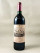 Mission Haut Brion - Pessac Léognan 2011