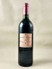 Mission Haut Brion - Pessac Léognan 2010