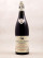 Guillon - Mazis Chambertin 2015