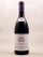 Domaine Chandon de Briailles - Corton Maréchaudes 2018