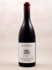 Domaine Chandon de Briailles - Savigny les Beaune "Aux