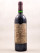 Clinet - Pomerol 1983