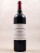 Petit Cheval - Saint Emilion 2004