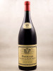 Louis Jadot - Pommard "Clos de la Commaraine" 2009 JEROBOAM
