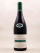 Henri Gouges - Nuits Saint Georges 1er cru "Les St Georges" 2011