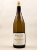 Hubert Lamy - Santenay 1er cru "Clos des Gravières" 2022