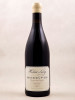 Hubert Lamy - Saint Aubin 1er cru "Derrière chez Edouard" VV