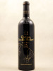 Léoville Poyferré - Saint Julien 2020