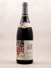 Guigal - Côte Rôtie "La Turque" 1986