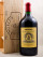 L'Angélus - Saint Emilion 2013 DOUBLE MAGNUM