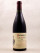 Armand Girardin - Pommard 1er Cru "Les Epenots" 1996