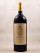 Gruaud Larose - Saint Julien MAGNUM 2005
