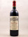 Calon Ségur - Saint Estèphe 2000