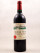 Pavie - Saint Emilion 1996