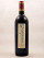 N°2 de Maucaillou - Moulis 2000