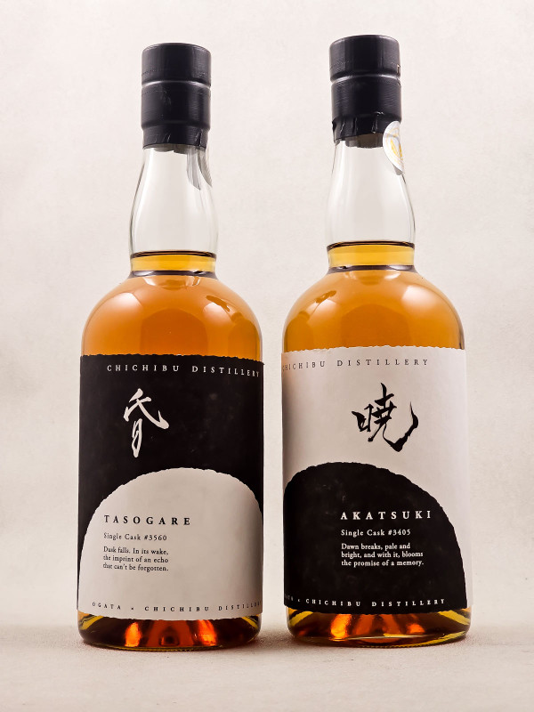 Chichibu Distillery - Tasogare Single Cask / Akatsuki Single Cask