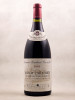Bouchard Père & Fils - Volnay 1er cru "Caillerets" 2005 MAGNUM