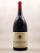 Domaine Charvin - Chateauneuf du Pape 2011 MAGNUM