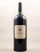 Montus - Madiran 2006 MAGNUM
