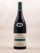 Henri Gouges - Nuits Saint Georges 1er cru "Les St Georges" 2010
