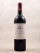 Les Forts de Latour - Pauillac 1989