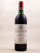 Lascombes - Margaux 1990