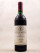 Lascombes - Margaux 1989