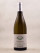 Jean-Marc Vincent - Santenay Blanc "Vignes Denses" 2022