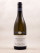 Prunier-Bonheur - Meursault " Les Clous" 2022