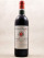 Poujeaux - Moulis en Médoc 1990