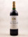 Haut Batailley - Pauillac 1996
