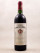 Canon La Gaffelière - Saint Emilion 1994