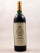 Gruaud Larose - Saint Julien 1993