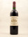 Château Margaux - Margaux 1994