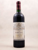 Lascombes - Margaux 1999