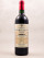 Martinens - Margaux 2000