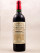 Martinens - Margaux 1998