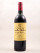 Léoville Poyferré - Saint Julien 1984
