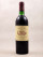 Pavillon Rouge - Margaux 1982