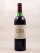Château Margaux - Margaux 1982