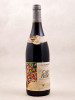Guigal - Côte Rôtie "La Turque" 1997