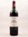 Chateau Margaux - Margaux 1990