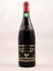 Camus - Gevrey Chambertin 2005