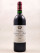 Sociando Mallet - Haut Médoc 1990